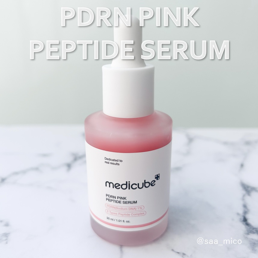 PDRNピンクコラーゲンゲルマスク/MEDICUBE/シートマスク・パックを使ったクチコミ（2枚目）