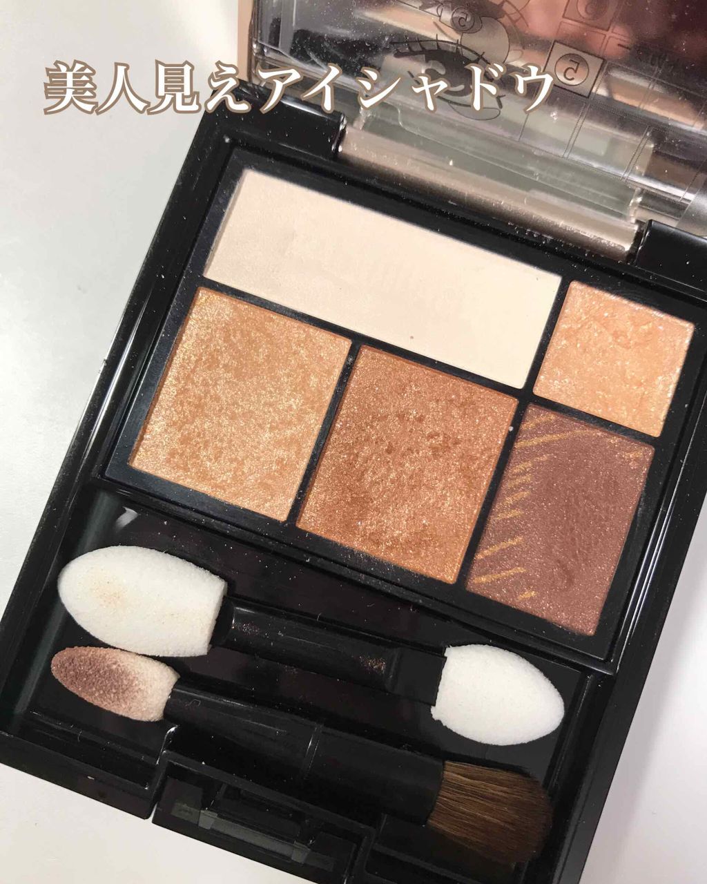 ドラマティックスタイリングアイズ/マキアージュ/アイシャドウパレットを使ったクチコミ(1枚目)