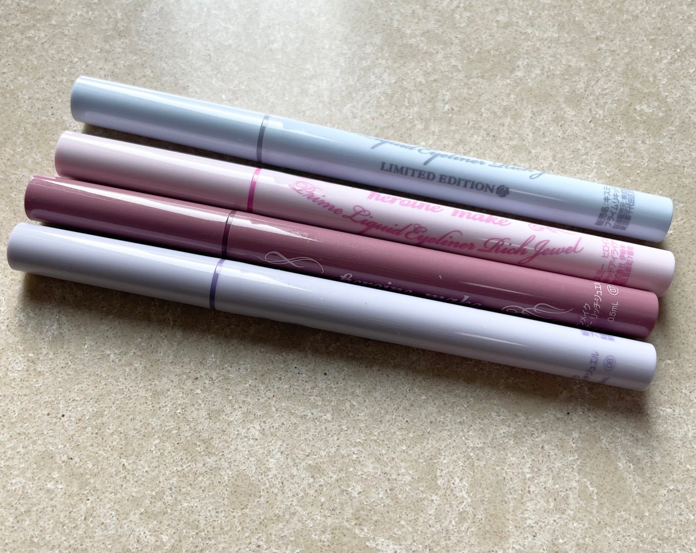 プライムリキッドアイライナー リッチジュエル/ヒロインメイク/リキッドアイライナーを使ったクチコミ(1枚目)