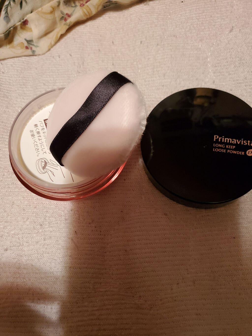 くずれにくい きれいな素肌質感パウダーファンデーション/プリマヴィスタ/パウダーファンデーションを使ったクチコミ(2枚目)