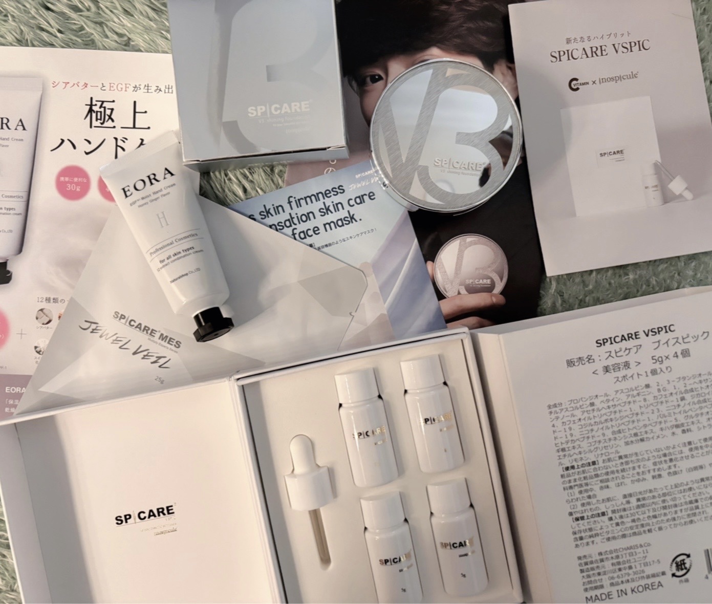 モイスト ハンドクリーム/EORA/ハンドクリームを使ったクチコミ（2枚目）