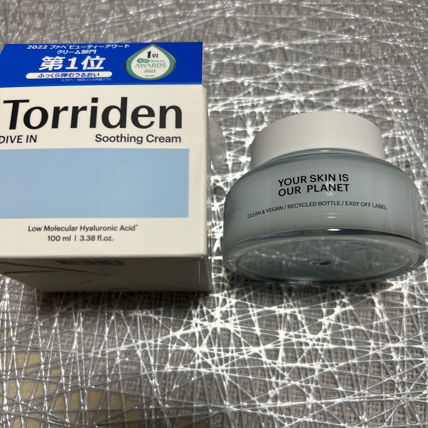 3番 すべすべキメケアシートマスク/numbuzin/シートマスク・パックを使ったクチコミ(6枚目)