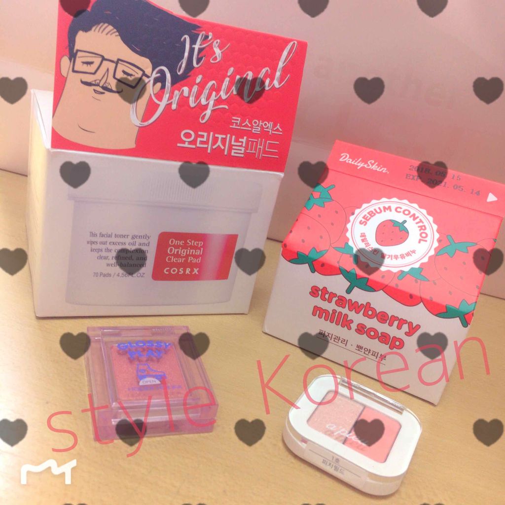 ミネラルモノシャドウ(デュアル)/A’pieu/アイシャドウパレットを使ったクチコミ（1枚目）