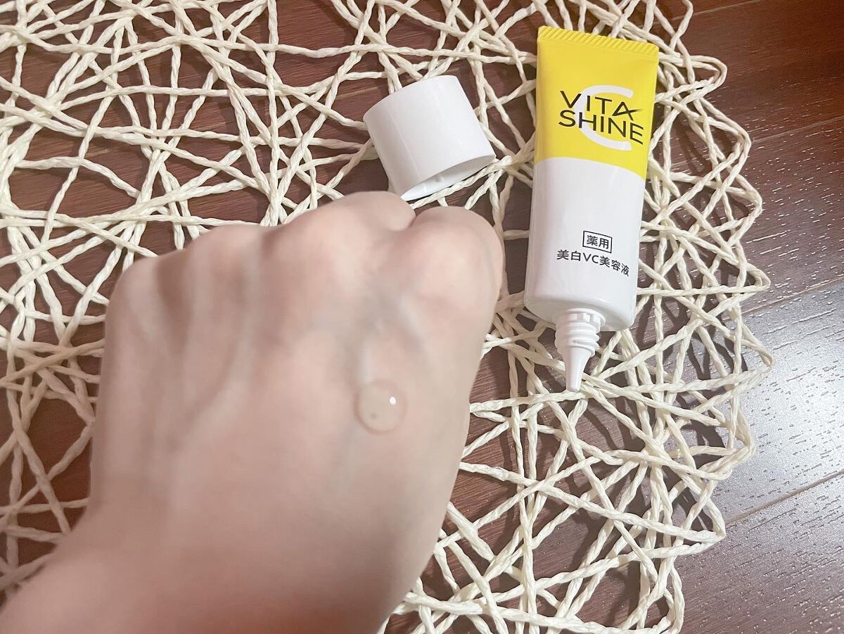 VITA SHINE 薬用美白VC美容液/スキンクル/美容液を使ったクチコミ（2枚目）