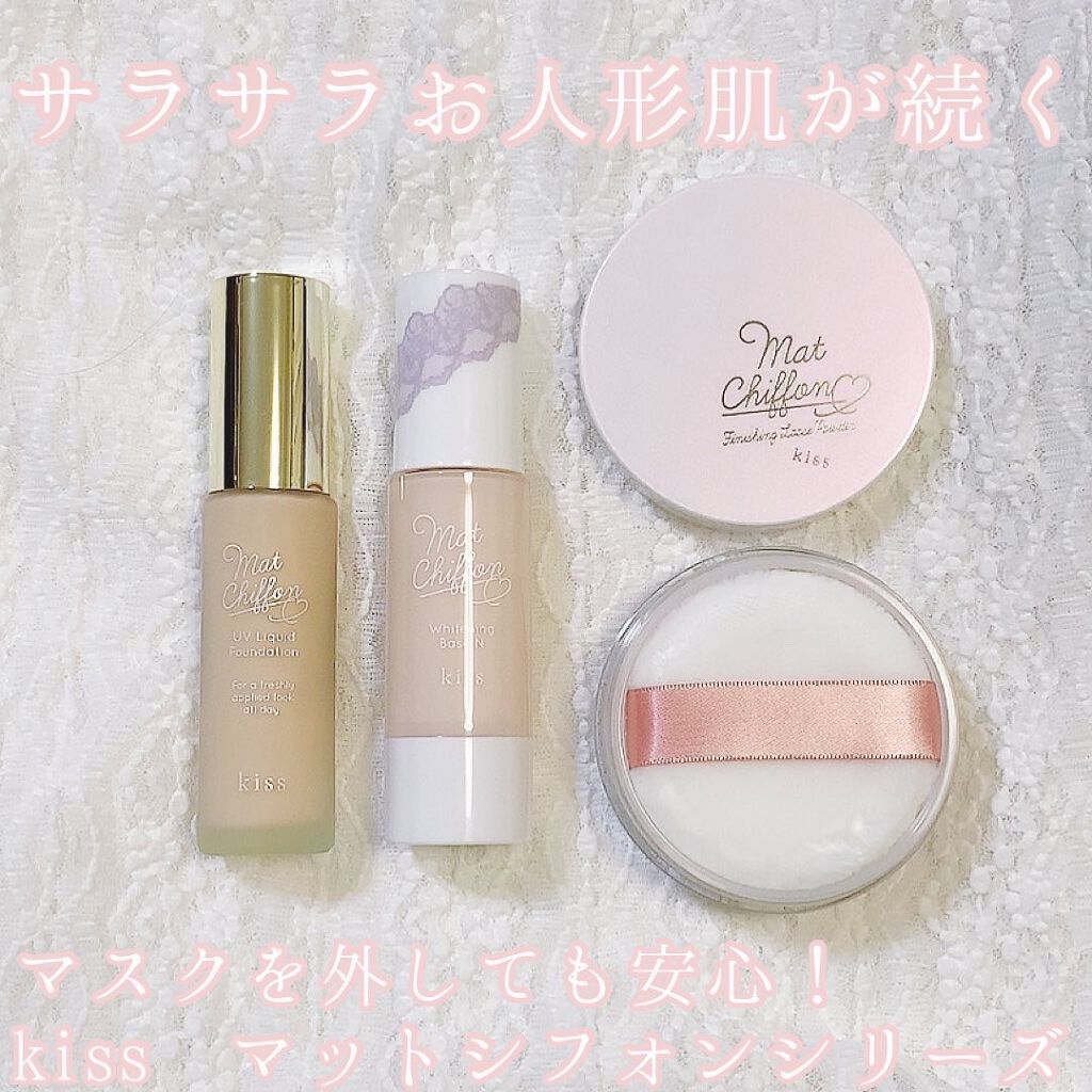 マットシフォン フィニッシングルースパウダー /KiSS/ルースパウダーを使ったクチコミ（1枚目）