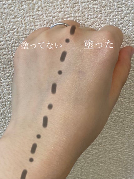 ニュアンスチェンジUV ジェル CL/アリィー/日焼け止めジェルを使ったクチコミ(4枚目)