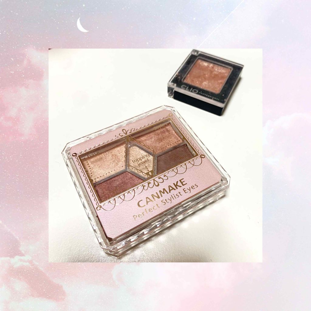 【旧品】パーフェクトスタイリストアイズ/キャンメイク/アイシャドウパレットを使ったクチコミ（1枚目）