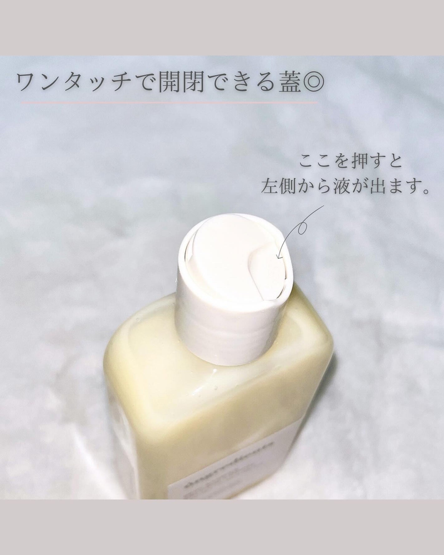 Skin Barrier Calming Lotion/Ongredients/乳液を使ったクチコミ(3枚目)