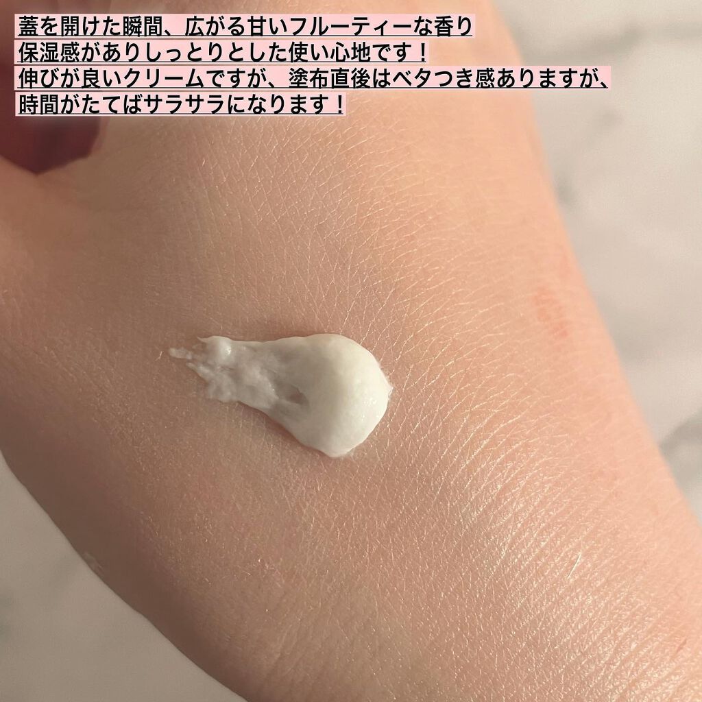 CathKidston ハンドクリーム/キャス・キッドソン/ハンドクリームを使ったクチコミ(2枚目)