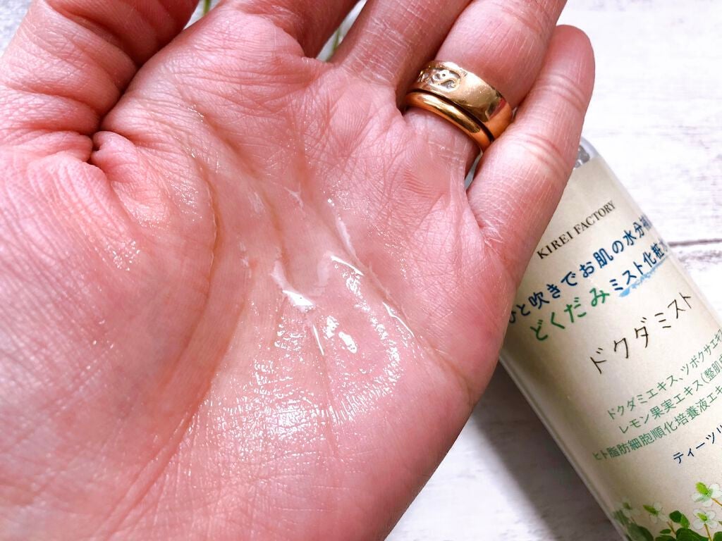 どくだみミスト化粧水/KIREI FACTORY/ミスト状化粧水を使ったクチコミ(6枚目)