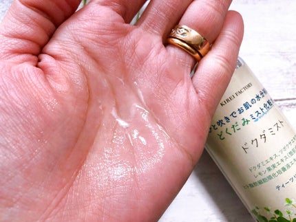 どくだみミスト化粧水/KIREI FACTORY/ミスト状化粧水を使ったクチコミ(6枚目)