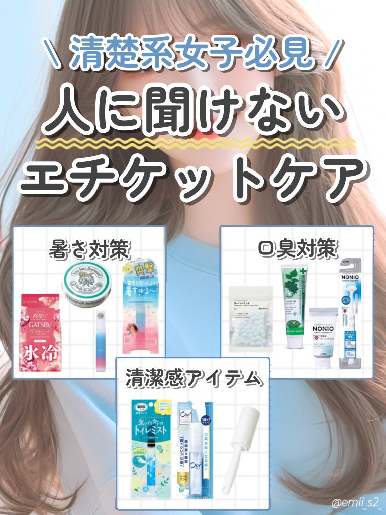 リアルックミラー/ロージーローザ/その他化粧小物を使ったクチコミ(1枚目)