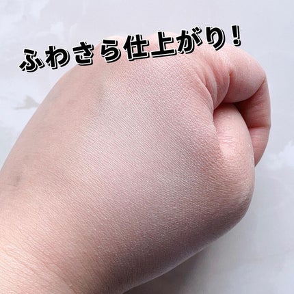 ポアセバムパウダー/One-day's you/ルースパウダーを使ったクチコミ(4枚目)