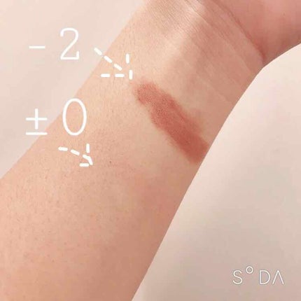 38°C / 99°F Lipstick <TOKYO>/UZU BY FLOWFUSHI/口紅を使ったクチコミ(3枚目)