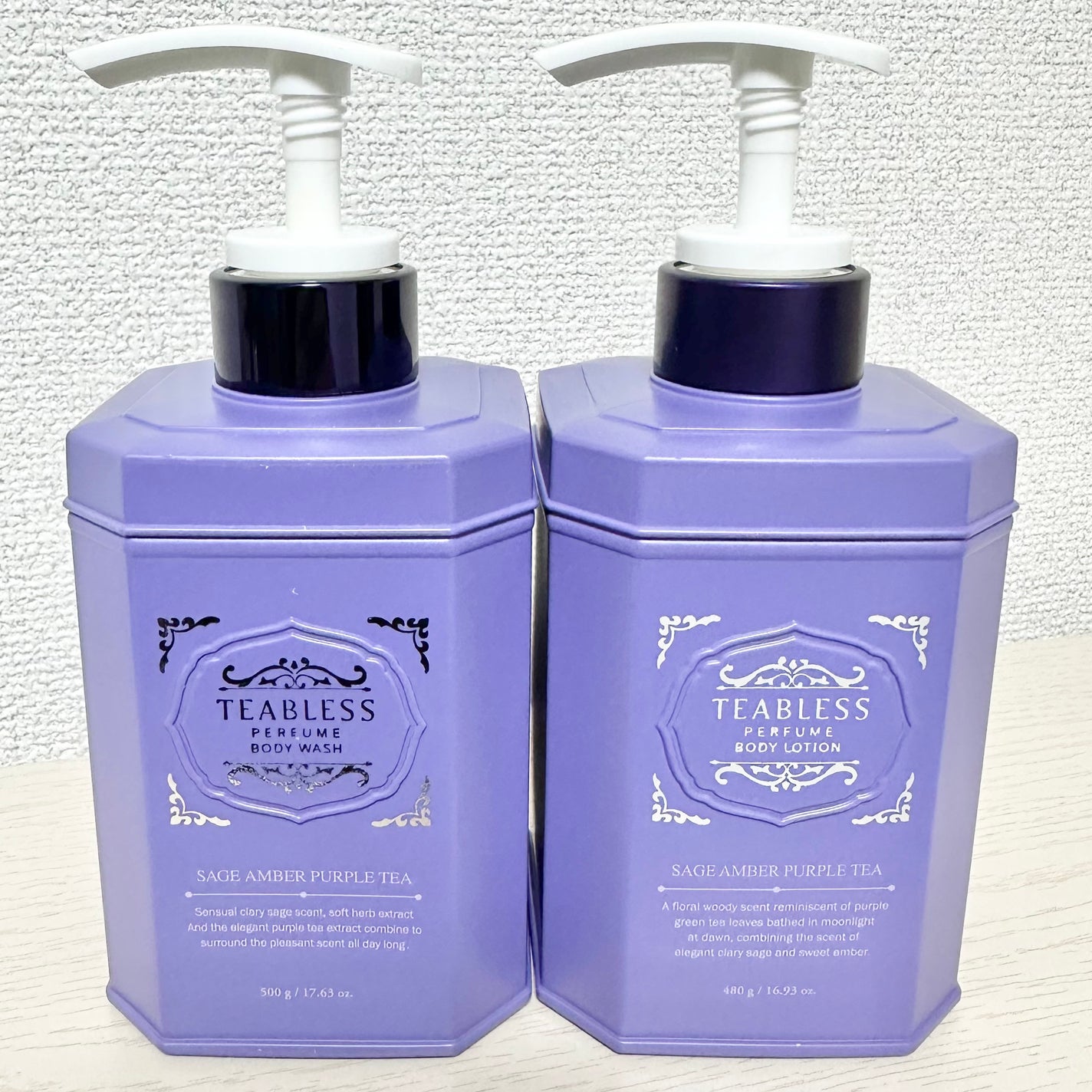 パフュームボディローション セイジアンバーパープルティー/TEABLESS/ボディローションを使ったクチコミ(1枚目)