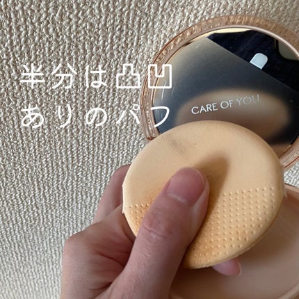 ヌードカーミンググロークッション/MAKE9/クッションファンデーションを使ったクチコミ(3枚目)