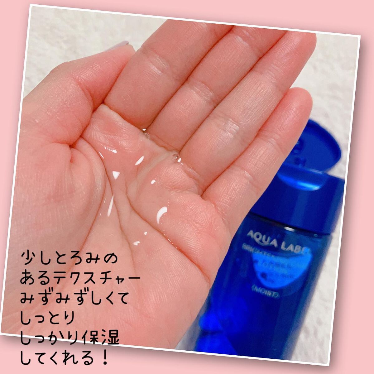 ãã©ã€ããã³ã°ã±ã¢ ããŒã·ã§ã³ MïŒå»è¬éšå€åïŒ/ã¢ã¯ã¢ã¬ãŒãã«/åç²§æ°Žã䜿ã£ãã¯ãã³ãïŒ3æç®ïŒ