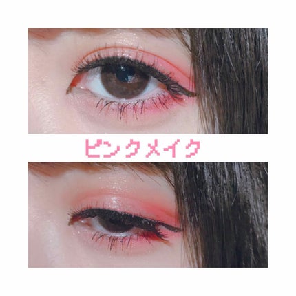 マイアイシャドウ グリッター/innisfree/単色アイシャドウを使ったクチコミ(1枚目)