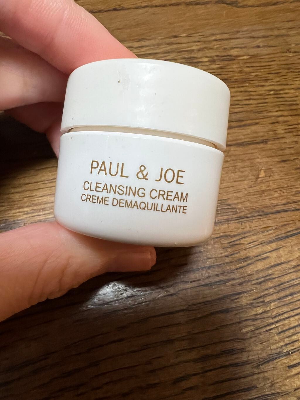 クレンジング クリーム/PAUL & JOE BEAUTE/クレンジングクリームを使ったクチコミ(1枚目)