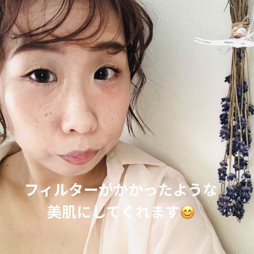 UV エクスペール トーン アップ ローズ/LANCOME/日焼け止め・UVケアを使ったクチコミ(4枚目)