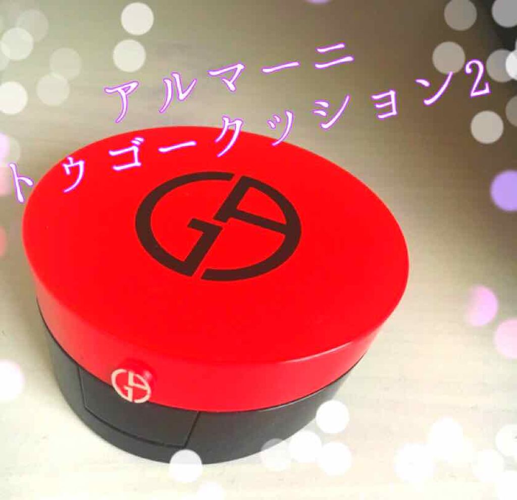 マイ アルマーニ トゥ ゴー クッション/ジョルジオ アルマーニ ビューティ/クッションファンデーションを使ったクチコミ(1枚目)
