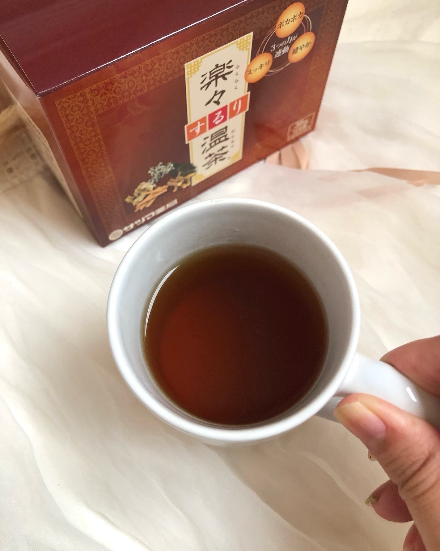 ð¥ð¢ð¬ð.ðððð çŸå®¹ã©ã€ã¿ãŒ on LIPS ãå
µåº«çç¥æžåžã«ãããµããè¬å±æ§ããæ¥œã
ãããæž©è¶ãæäŸããŠé ã..ãïŒ8æç®ïŒ