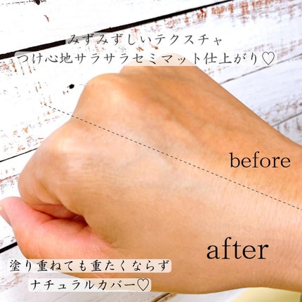 ナチュラルスキンフィットクッション/inersential/クッションファンデーションを使ったクチコミ(5枚目)