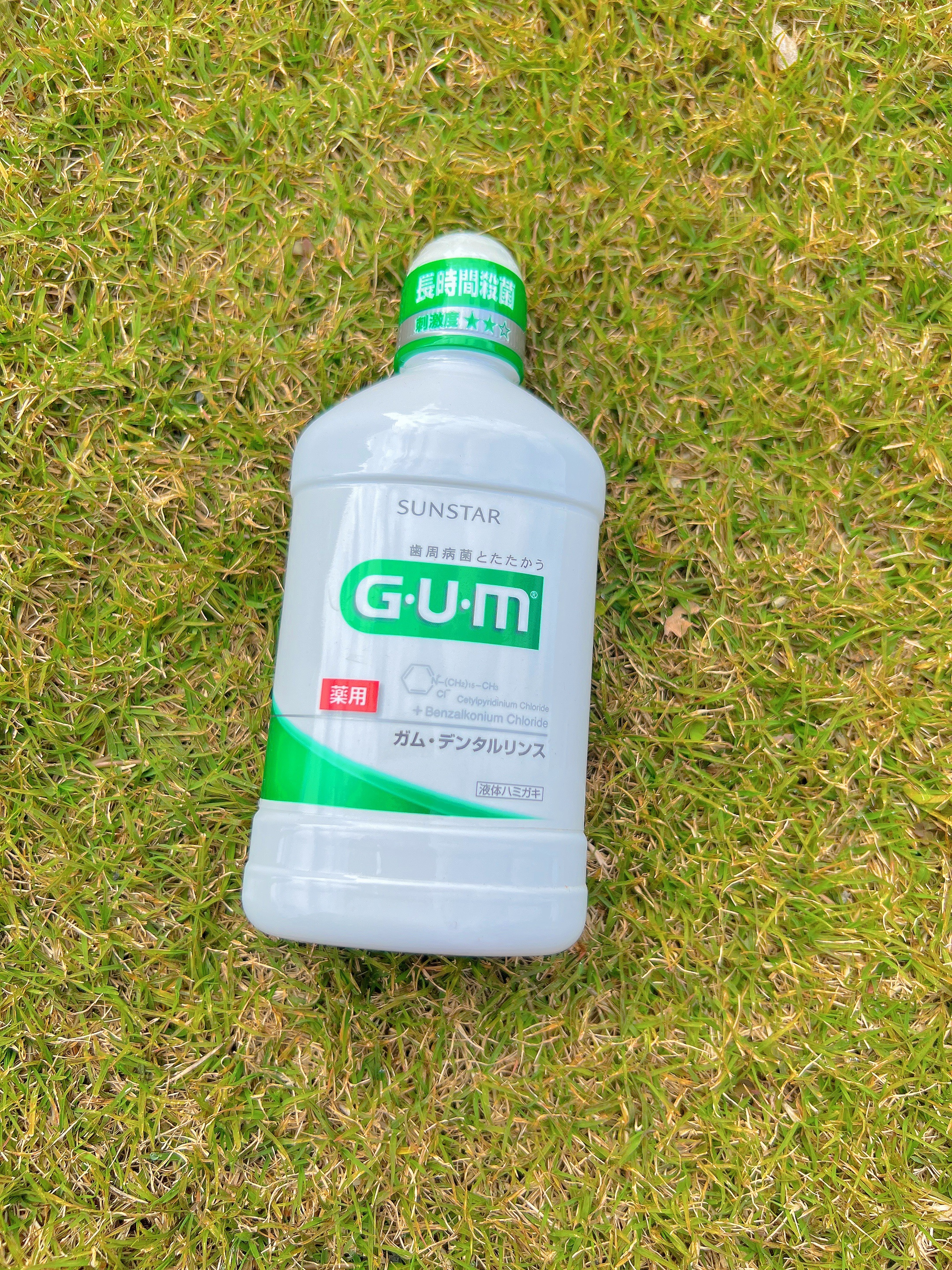 デンタルリンス/GUM/マウスウォッシュ・スプレーを使ったクチコミ（3枚目）