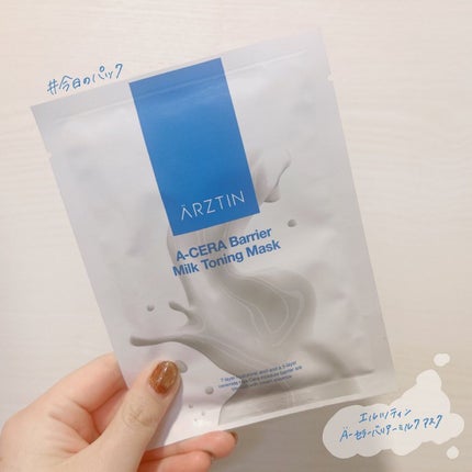 A-セラーバリアーセラムトナー /エルツティン/化粧水を使ったクチコミ(1枚目)