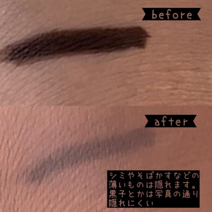 ロングラスティングチップコンシーラー/LUNA/リキッドコンシーラーを使ったクチコミ(2枚目)
