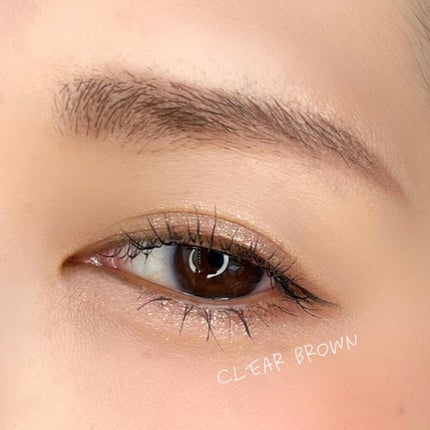 クイックラッシュカーラー/キャンメイク/マスカラ下地を使ったクチコミ(1枚目)