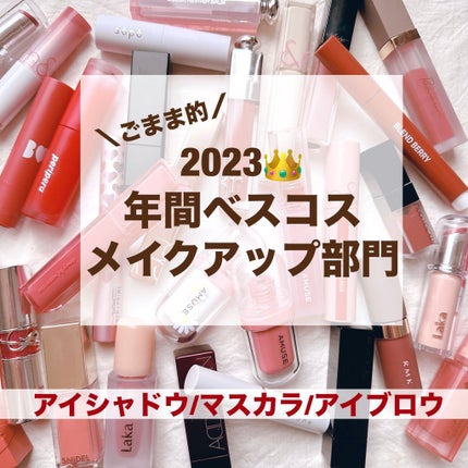 シャドウパレット/dasique/アイシャドウパレットを使ったクチコミ(1枚目)