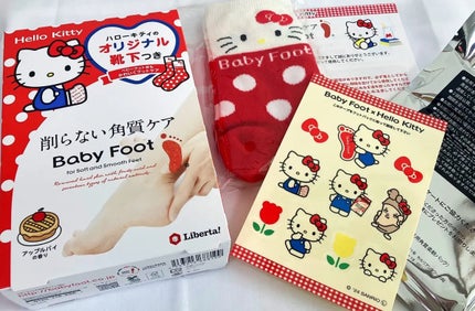 ベビーフット ハローキティパッケージ 60分タイプM/ベビーフット/レッグ・フットケアを使ったクチコミ(1枚目)