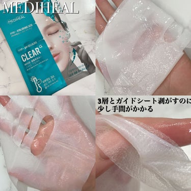 MEDIHEAL カプセル100 バイオセカンダーム クリア アルファのクチコミ「【使った商品】
MEDIHEAL
カプセル100 バイオセカンダーム クリア アルファ

【商.....」（3枚目）