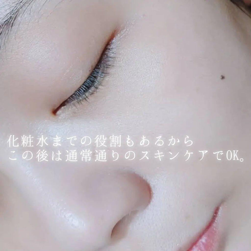 ミセラークレンジングウォーター ブライトアップ/ビフェスタ/クレンジングウォーターを使ったクチコミ(9枚目)