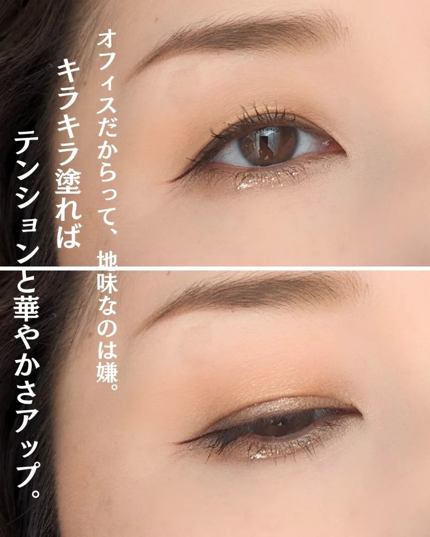 ロングウェア クリーム シャドウ スティック/BOBBI BROWN/スティックアイシャドウを使ったクチコミ(5枚目)