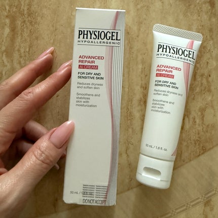 レッドスージングAIクリーム/PHYSIOGEL/フェイスオイルを使ったクチコミ(1枚目)