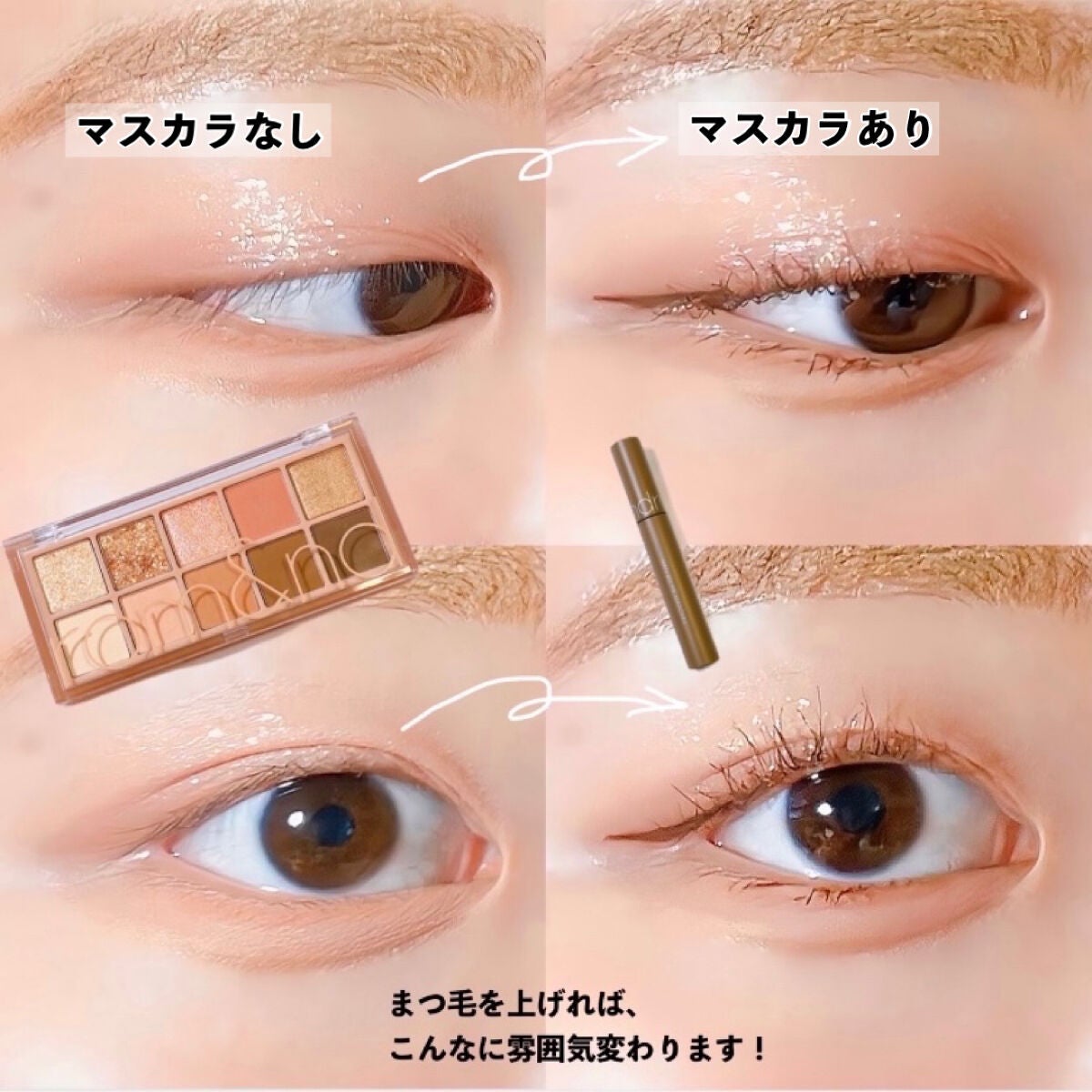 ベターザンチーク/rom&nd/パウダーチークを使ったクチコミ(6枚目)