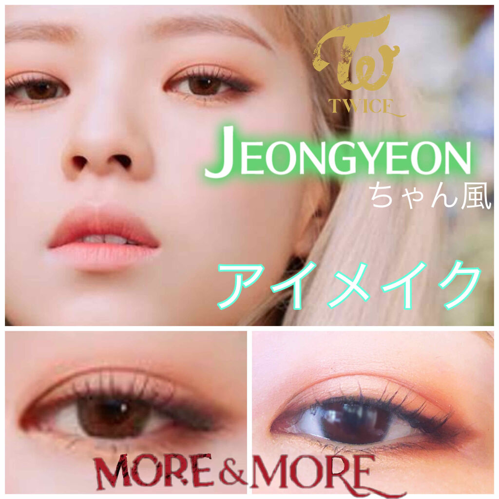 ダブルラインフェイカー/KATE/リキッドアイライナーを使ったクチコミ（1枚目）