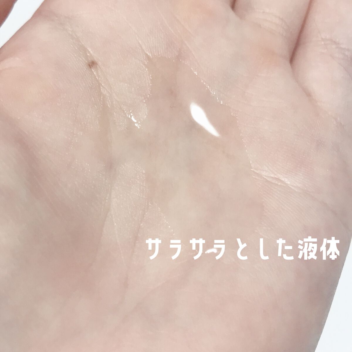 CCオイル/エッセンシャル/ヘアオイルを使ったクチコミ（2枚目）