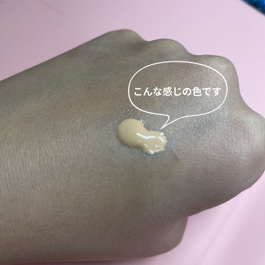 モイスチュアライジング ファンデーション プライマー/PAUL & JOE BEAUTE/化粧下地を使ったクチコミ（3枚目）