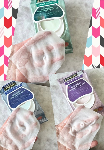 マイルドスキンパック/VT/シートマスク・パックを使ったクチコミ(3枚目)