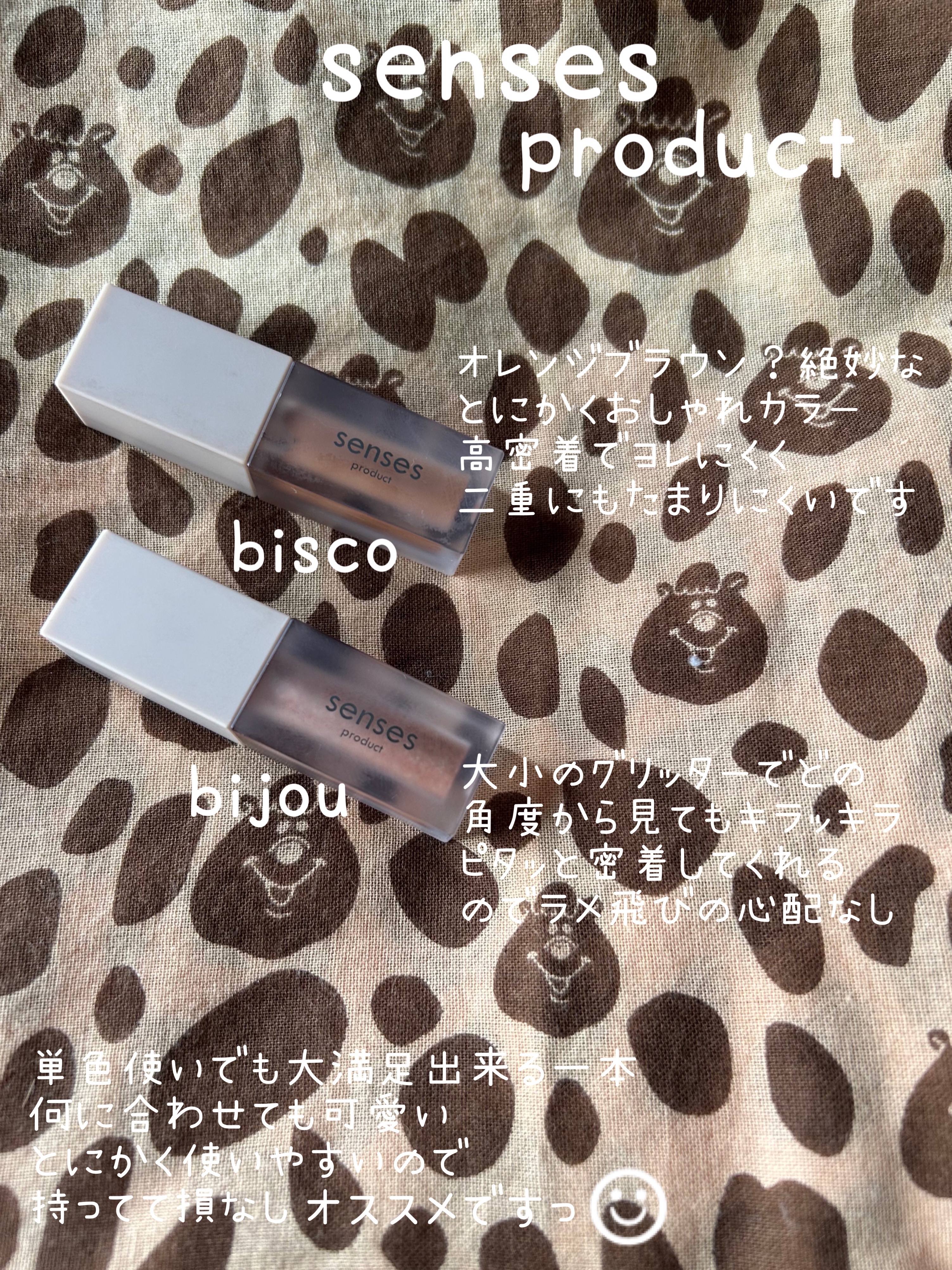 リュクス アイシャドウ デュオ ラストダンス/BOBBI BROWN/アイシャドウパレットを使ったクチコミ（2枚目）