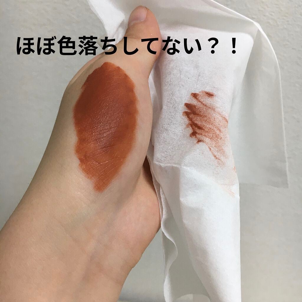 SPステイ マットインク/MAYBELLINE NEW YORK/口紅を使ったクチコミ(3枚目)