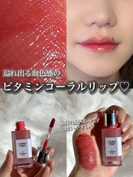 ローティント/BBIA/リップティントを使ったクチコミ(1枚目)