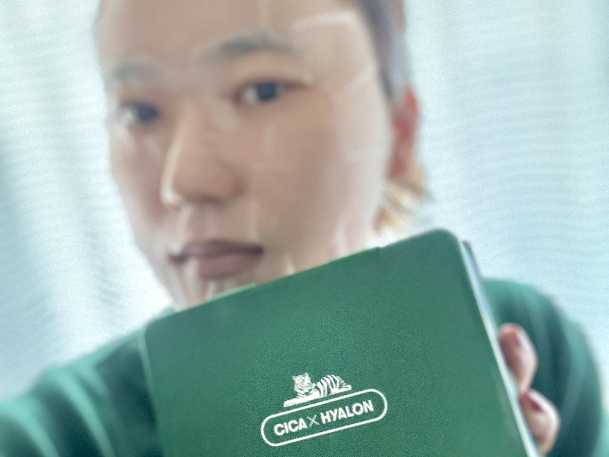 CICA デイリースージングマスク/VT/シートマスク・パックを使ったクチコミ（3枚目）