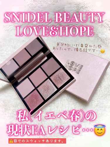 6 Pieaces Eye Makeup Brush Set/DUcare/メイクブラシを使ったクチコミ（1枚目）