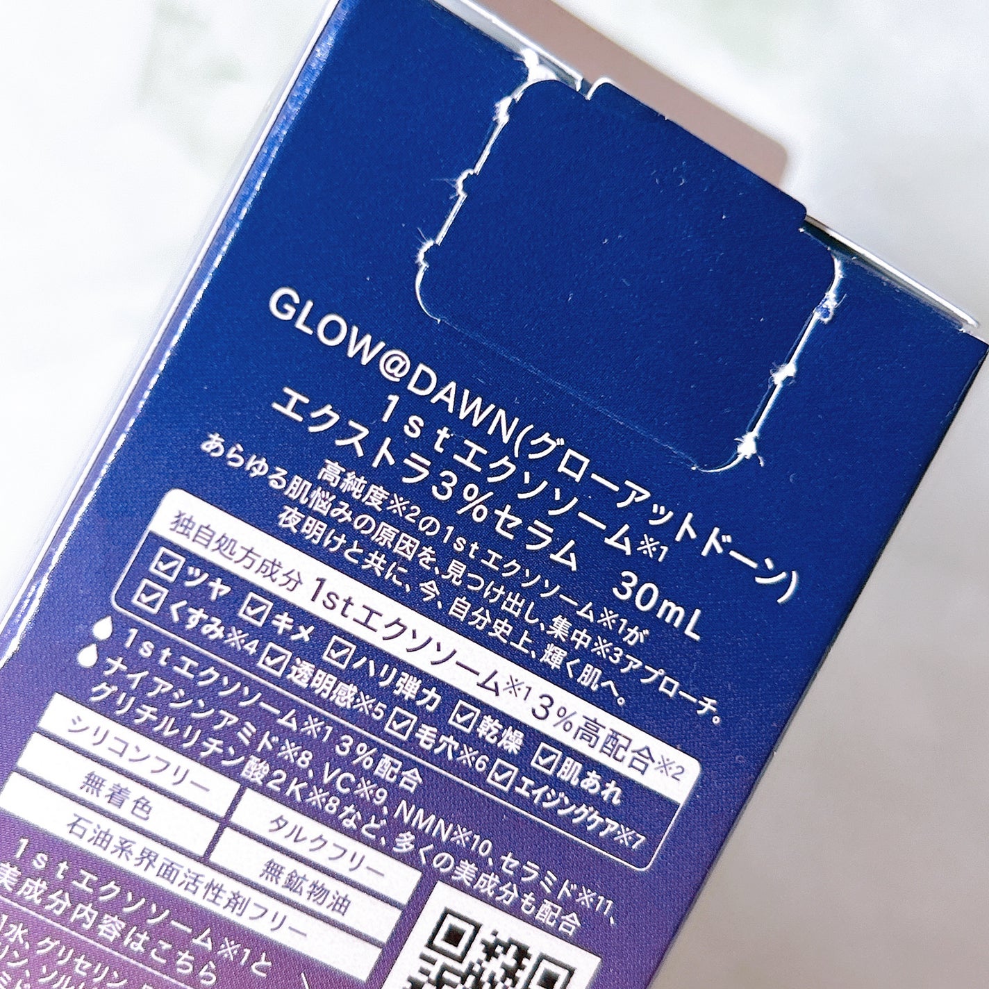 1stエクソソーム エクストラ3%セラム/GLOW@DAWN/美容液を使ったクチコミ(4枚目)