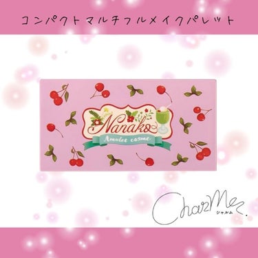 🌈CharMe コンパクトマルチフルメイクパレット🐢

こんにちは望月星です！

今回は12月3日の@コスメでの購入品ふたつめの紹介です。

これが大本命😻

🍫     🍒     🍫     🍒  