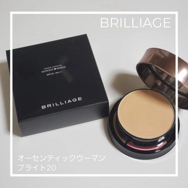 ブリリアージュ パウダリーファンデーション オーセンティックウーマンのクチコミ「【ファンデ】BRILLIAGE パウダリーファンデーション オーセンティックウーマン ブライト.....」（1枚目）